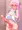 可愛い妹のチンポがボッキしてるんですケド♥