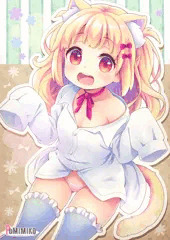 だぼだぼにゃー