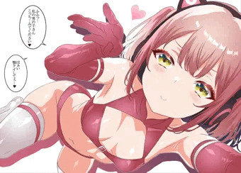 ずっと止まってたあべこべもの続き