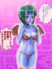 さきゅばすずみどの