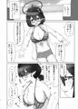 【せんアカ11新刊】アヤネ本【お品書き】