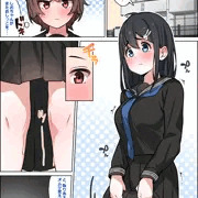 お手伝い