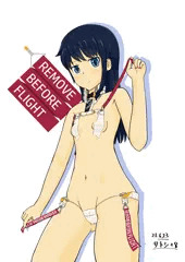 例のインナーむっちゃん