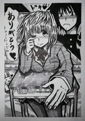 ハガキイラスト15