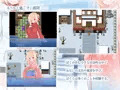 【ネリルとの冬休み～留学生と過ごす秘密の一週間～】製品版発売中