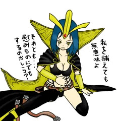 かわいそうなLeblancさん