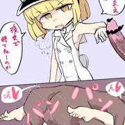 リルトットさん