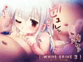 white grime 3
