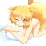 藍
