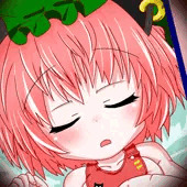 おひるね　ちぇんちゃん