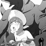 ヒナ