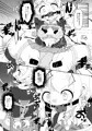 C103新刊「スクハメっ！鏡像エリーチカ！」