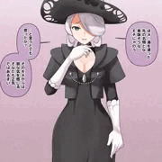 キビキビコギトさん