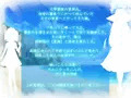 【夏海との夏休み ーあの日の後悔と夏の再会ー】製品版発売中