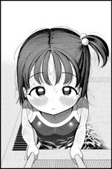 ８月週報集