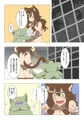 剣奴レイシャ5