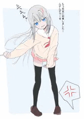 パンま釣り