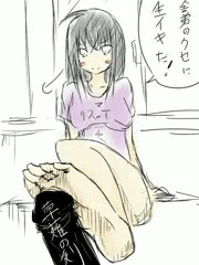 まじこい！落書き