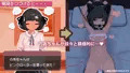 J〇つるぺた少女と連続絶頂開発日記