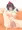 文ちゃんちゅっちゅ