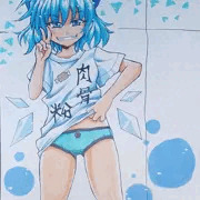 ⑨⑨⑨