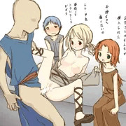 孤児院の接待