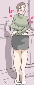 職場で