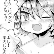 【if】暴漢に襲われて手マンでイカされまくるうちの子