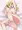 巨乳先輩マミさん