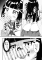 沼ラブ8新刊「スクハメっ！折檻デスワァ！」