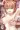 ノゾミ