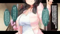 販売開始！試し読み！