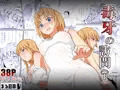 新作予告のお知らせ