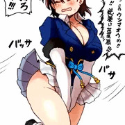ギュウタイチョウ