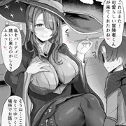 魔女お姉さんを冒険者パーティに勧誘したら…