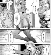 新作告知