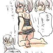 最近描いたらくがきまとめ