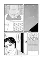 C94新刊／デジタル配信中