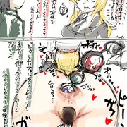 フェっちゃんの宝珠出し刑rkgk