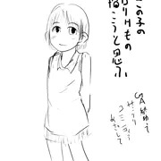 半年あまり入院していました。