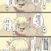 【十天後便會解除催眠的勇者】第六天