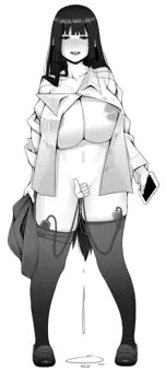 エヌティーアール