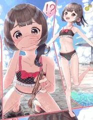 大自然オナニー①