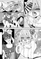 C105サキュバス新刊予約開始！
