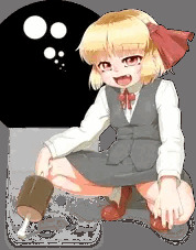 おにくたべたい