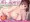 彼女の秘めゴト〜NTRにハマる女アンソロジー〜