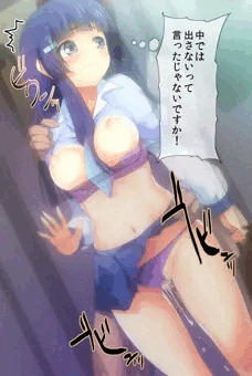 電車でれいかちゃん