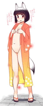 おかっぱきつねちゃん(ふた差分あり)