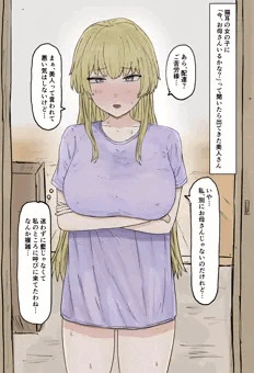 複雑な紫まま