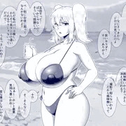 ツインテールで良いトコ出で世間知らずで態度がデカくて